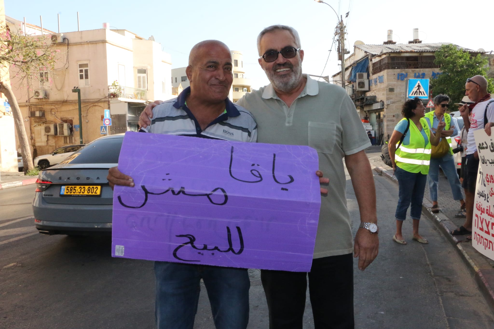 WhatsApp Image 2022-09-23 at 5.14.05 PM (1).jpeg